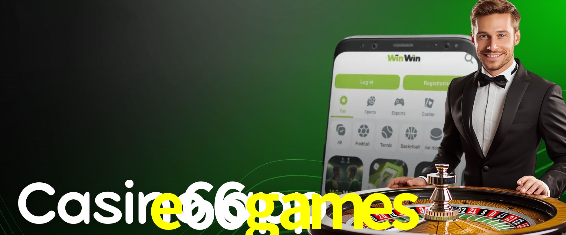 Security Systems e66games