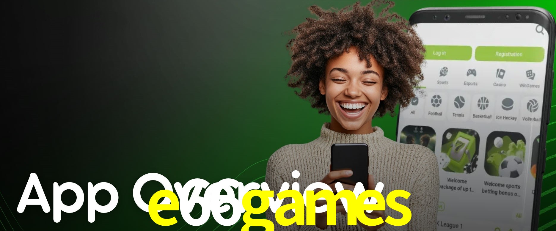 API Integration e66games